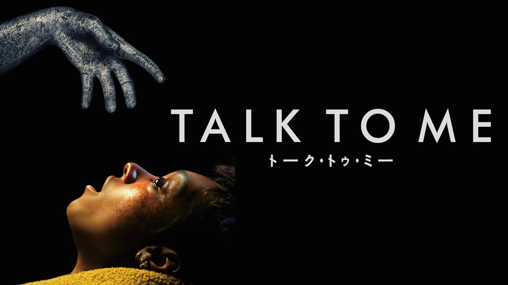 TALK TO ME