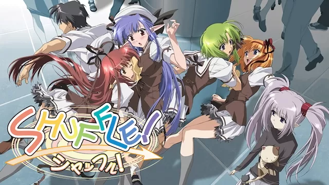 SHUFFLE！