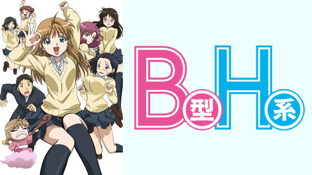 BH