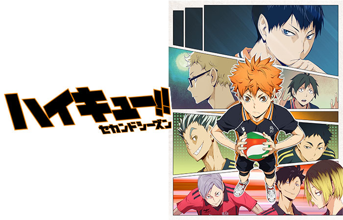 『ハイキュー!! セカンドシーズン』が描く“進化”の鼓動――敗北を知った烏たちは、なぜ再び空を目指すのか