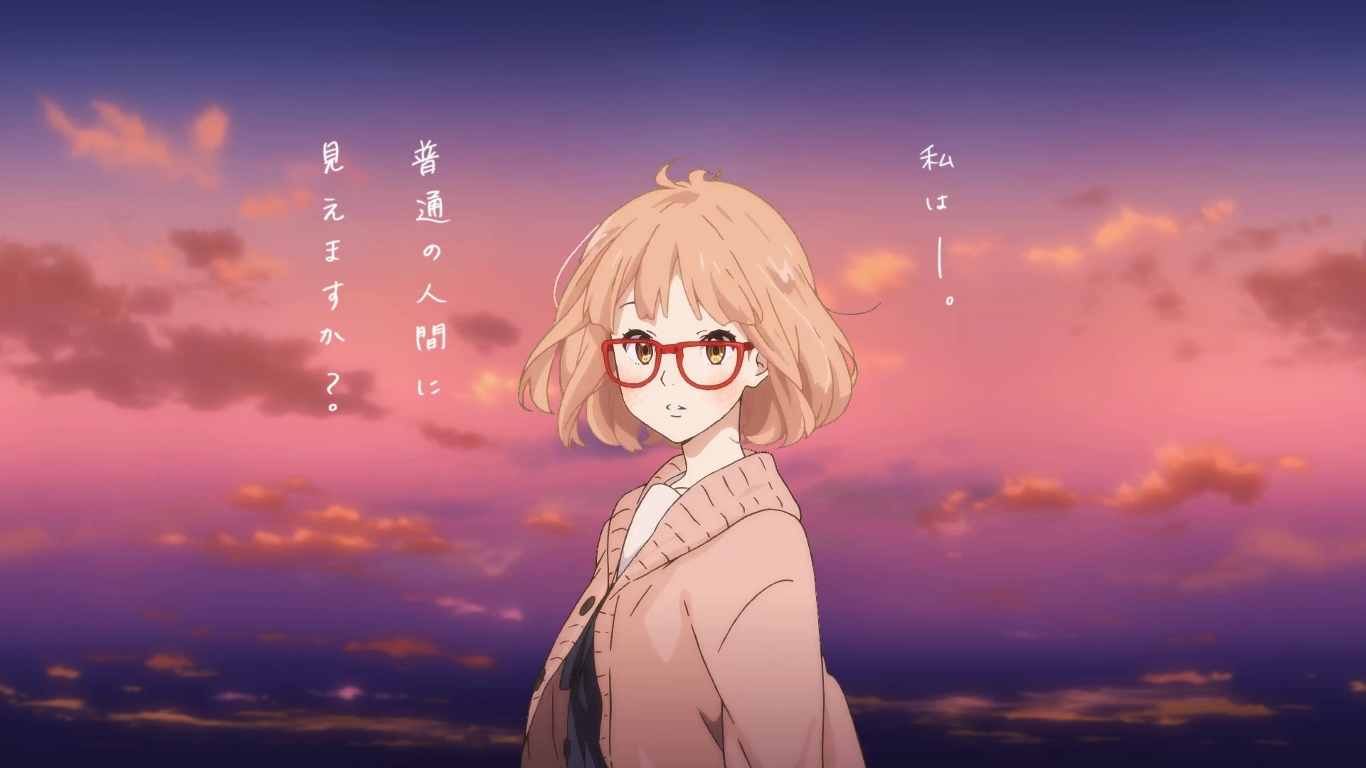 『境界の彼方』という奇跡――京アニが描いた“血”と“愛”のダークファンタジー、その色褪せない輝きについて