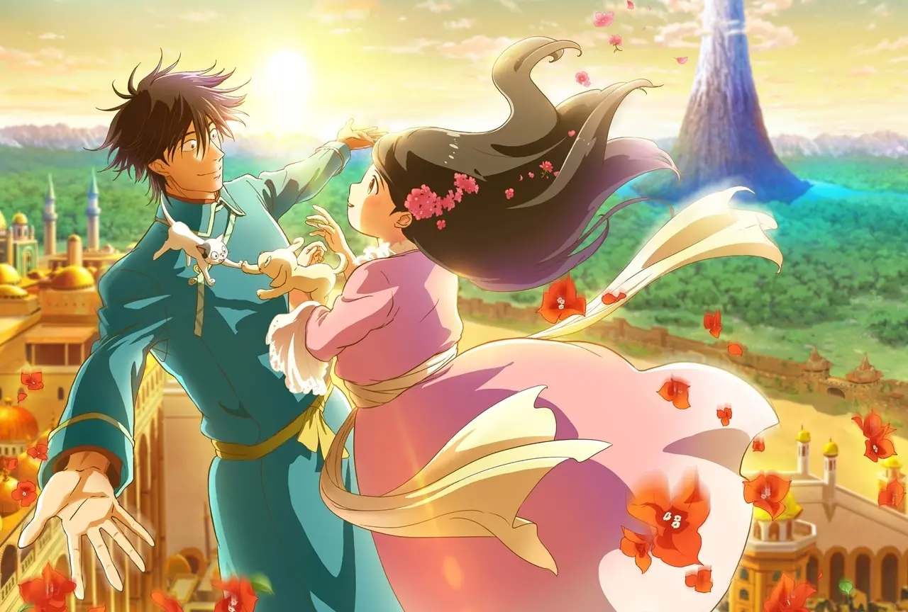 『金の国 水の国』が証明した、圧倒的な“優しさ”の勝利――美男美女じゃない主人公たちが紡ぐ、50年後の未来への約束